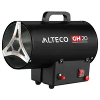 Газовые тепловые пушки